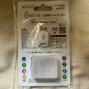 iOS用カードリーダー　iPhone iPad microSD