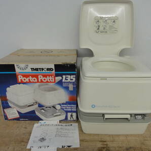 ♪未使用 ポータブルトイレ 簡易トイレ PORTA POTTI ポルタポッティ PP-135 ※現状品 ■１２０の画像1