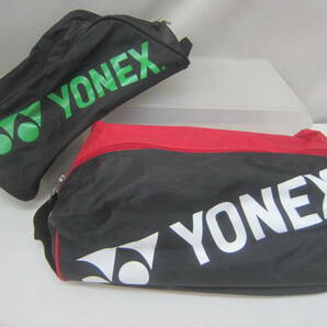 ★②まとめシューズケース・「ヨネックス/YONEX」 2点 ※使用感現状品■80の画像1