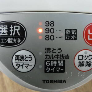 ♪TOSHIBA 東芝 2.2リットル 電気保温ポット PLK-22GE 2011年製 動作確認 ※現状品 ■１００の画像2