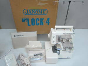 * швейная машинка с оверлоком * Janome [MY LOCK-4] JANOME/MODEL 234D коробка, инструкция есть * долгосрочное хранение утиль #120