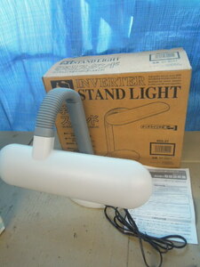 * ohm electro- machine study stand light Touch type desk light * present condition goods #100