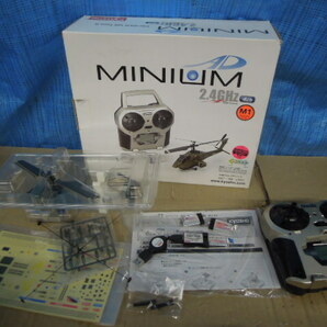 ●京商 ラジコンヘリコプター minium ※ジャンク■８０の画像1