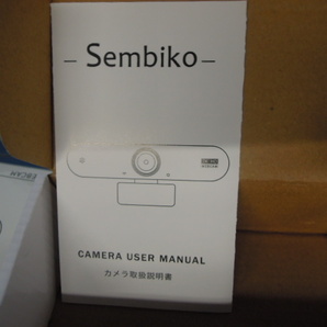●まとめ SEMBIKO ウェブカメラ 1080P ４１個セット※ジャンク■１２０の画像6
