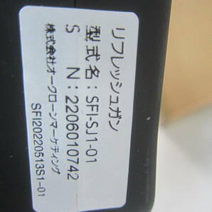 ★5）筋膜リリースガン・ショップジャパン 「リフレッシュガン」USB充電  箱、説明書あり ※動作未確認ジャンク品■60の画像5