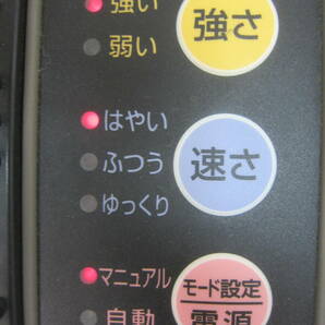 ★9） たたき足裏マッサージャー・ツインバード 「フットタタキトントン/EM-2705」 箱、説明書なし ※動作OK/使用感現状品■80の画像8