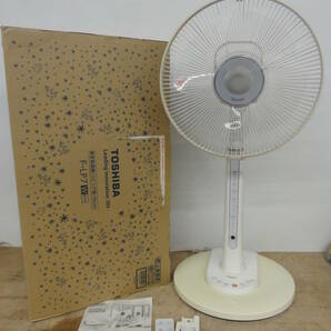♪東芝 TOSHIBA 30cm羽根 リビング扇 扇風機 F-LP7(W) リモコン付 全高79～110cm 通電確認 ※現状品 ■１４０の画像1