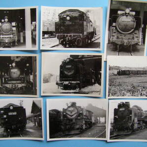 (1f404)560 写真 古写真 電車 鉄道 鉄道写真 蒸気機関車 まとめて 50枚 大量 たくさん SLの画像8