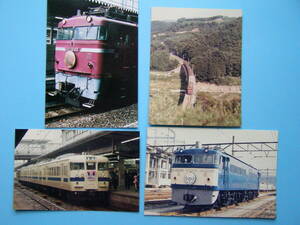 (1f404)605 写真 古写真 電車 鉄道 鉄道写真 まとめて 40枚 大量 たくさん 