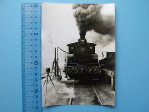 (A45)701 写真 古写真 電車 鉄道 鉄道写真 蒸気機関車 17号