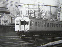 (J52)709 写真 古写真 電車 鉄道 鉄道写真 相鉄 相模鉄道 クハ6512 海老名行 昭和49年11月2日 西横浜-平沼橋_画像2