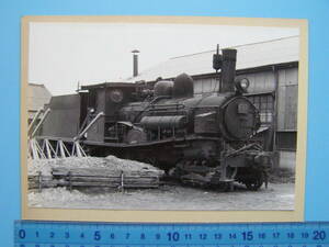 (A45)733 写真 古写真 電車 鉄道 鉄道写真 東武 東武鉄道 蒸気機関車 61号 台紙付 SL