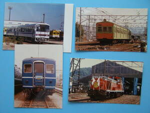 (1f404)740 写真 古写真 電車 鉄道 鉄道写真 まとめて 40枚 大量 たくさん 