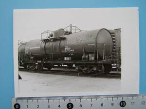 (J52)815 写真 古写真 電車 鉄道 鉄道写真 タキ8500 パラアルデヒド専用 ダイセル化学工業 タンク車