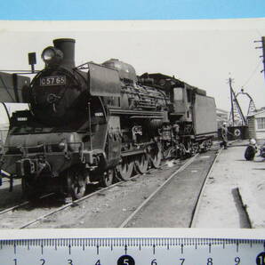 (1f404)845 写真 古写真 電車 鉄道 鉄道写真 蒸気機関車 まとめて 50枚 大量 たくさん の画像1