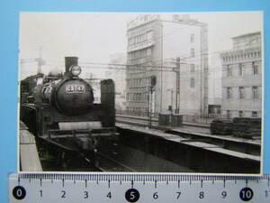 (J53)865 写真 古写真 電車 鉄道 鉄道写真 蒸気機関車 C5747 昭和33年7月12日 新橋付近 はがれた跡が薄くなっています