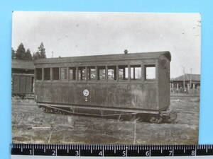 (J53)875 写真 古写真 電車 鉄道 鉄道写真 ハ10 路面電車