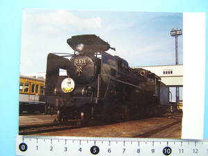 (1f404)926 写真 古写真 電車 鉄道 鉄道写真 蒸気機関車 まとめて 50枚 大量 たくさん SL