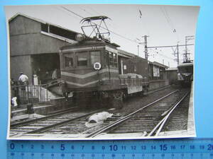 (A44)950 写真 古写真 電車 鉄道 鉄道写真 71号 臨時