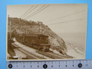 (J53)987 写真 古写真 電車 鉄道 鉄道写真 電気機関車 EF5311