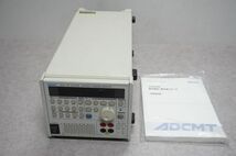 [SK][D4040314] ADCMT 6244 DV VOLTAGE CURRENT SOURCE/MONITOR ボルテージカレントソースモニター 取扱説明書付き_画像1