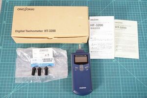 [NZ][C4034860] ONOSOKKI 小野測器 HT-3200 デジタルハンディタコメータ DigitalTachometer 取扱説明書、元箱等付き