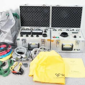[NZ][D4044717S] 美品 SOUKOU 双興電機 OCR-25CVK (計測部)と(電源部)セット 多機能型試験装置 2020年4月製 専用ケーブル/取扱説明書等付きの画像1