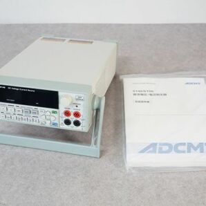 [QS][D4040210] ADCMT エーディーシー 6146 DC Voltage Current Source 直流電圧 電流発生器 取扱説明書付きの画像1