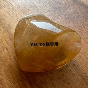 marimo様専用　ルビー　8mm