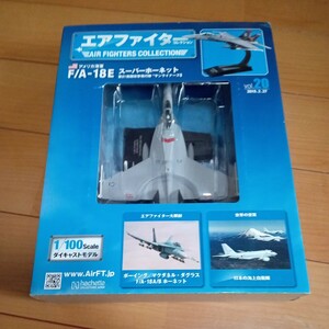 44-114 アシェット エアファイターコレクション アメリカ海軍 F/A-18E スーパーホーネット