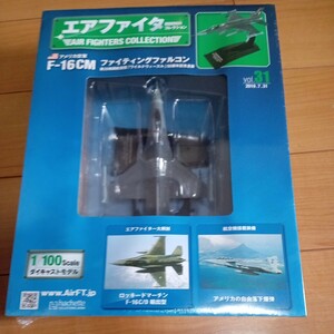 44-133 アシェット エアファイターコレクション アメリカ空軍 F-16CM ファイティングファルコン