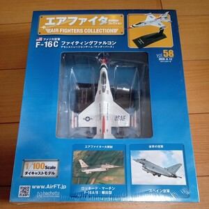 44-134 アシェット エアファイターコレクション アメリカ空軍 F-16C ファイティングファルコン