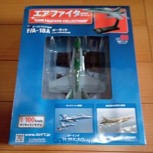 44-138 アシェット エアファイターコレクション オーストラリア空軍 F/A-18Ａ ホーネット