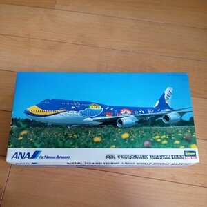 1/200 B747-400D ANA マリンジャンボ JA8963 [10152] ハセガワ