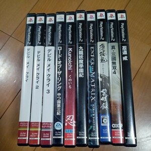 1-1 PS2ソフト 10本