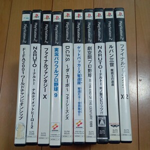 1-2 PS2ソフトセット 10本