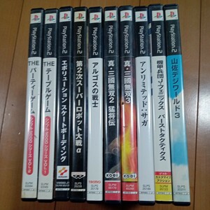 1-6 PS2ソフト 10本 まとめ