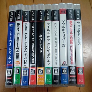 3-4 PS3 ソフト 10本 まとめ