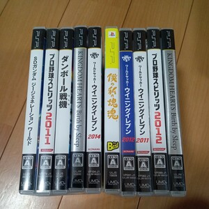 4-5 PSPソフトセット 10本 まとめ