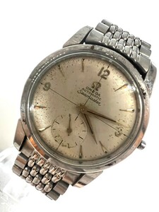 オメガ シーマスター クロス　自動巻 OMEGA SEAMASTER　