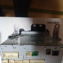 レクサス　CT200h マルチ モニター HDD ナビ 配線　一式　LEXUS　中古品_画像10