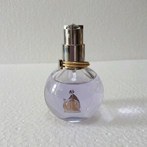 ランバン エクラドゥアルページュ EDP 50ml LANVIN ECLAT D'ARPEGE エクラ ドゥ アルページュ 送料無料