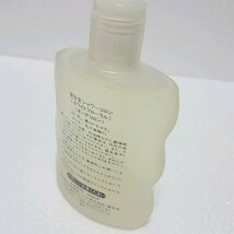 資生堂 シャワーコロン ホワイトフローラル オーデコロン 150ml SHISEIDO SHOWER COLOGNE WHITE FLORAL 未使用に近い 送料無料_画像4