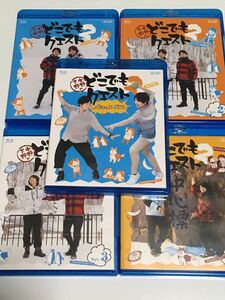 Blu-ray 小野下野のどこでもクエスト2 アニメイト限定版 5巻セット