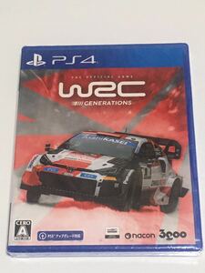 PS4 WRCジェネレーションズ 未開封