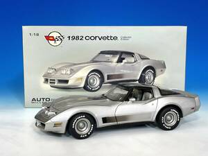 ★☆AUTOart 1/18　シボレーコルベット1982☆★