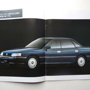 【カタログのみ】 アスカCX BCK/BCL/BCM型 前期 平成2年 1990年 厚口21P いすゞ イスズ カタログの画像3