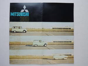 【カタログのみ】 三菱 360 LT20／21-4型 空冷2サイクル 昭和35年 1960年 6P 新三菱重工業 ミニカ カタログ