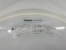 1円スタート！！《アウトレット品》 Panasonic AIR PANEL LED HH-CF1292A シーリングライト丸型タイプ [12畳] [Kdn]_画像2