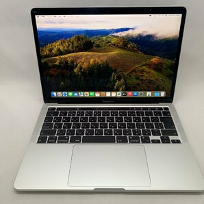 １円スタート！！ Apple MacBook Pro A2338 (13-inch, M2, 2022) シルバー 訳あり品 [Nmc]の画像2